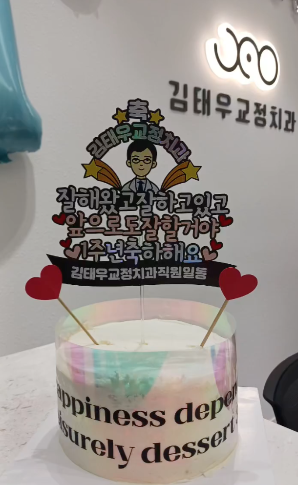 cf09e85c42eaed01447099a38048fc09_1711350554_6785.png cf09e85c42eaed01447099a38048fc09_1711350554_6785.png