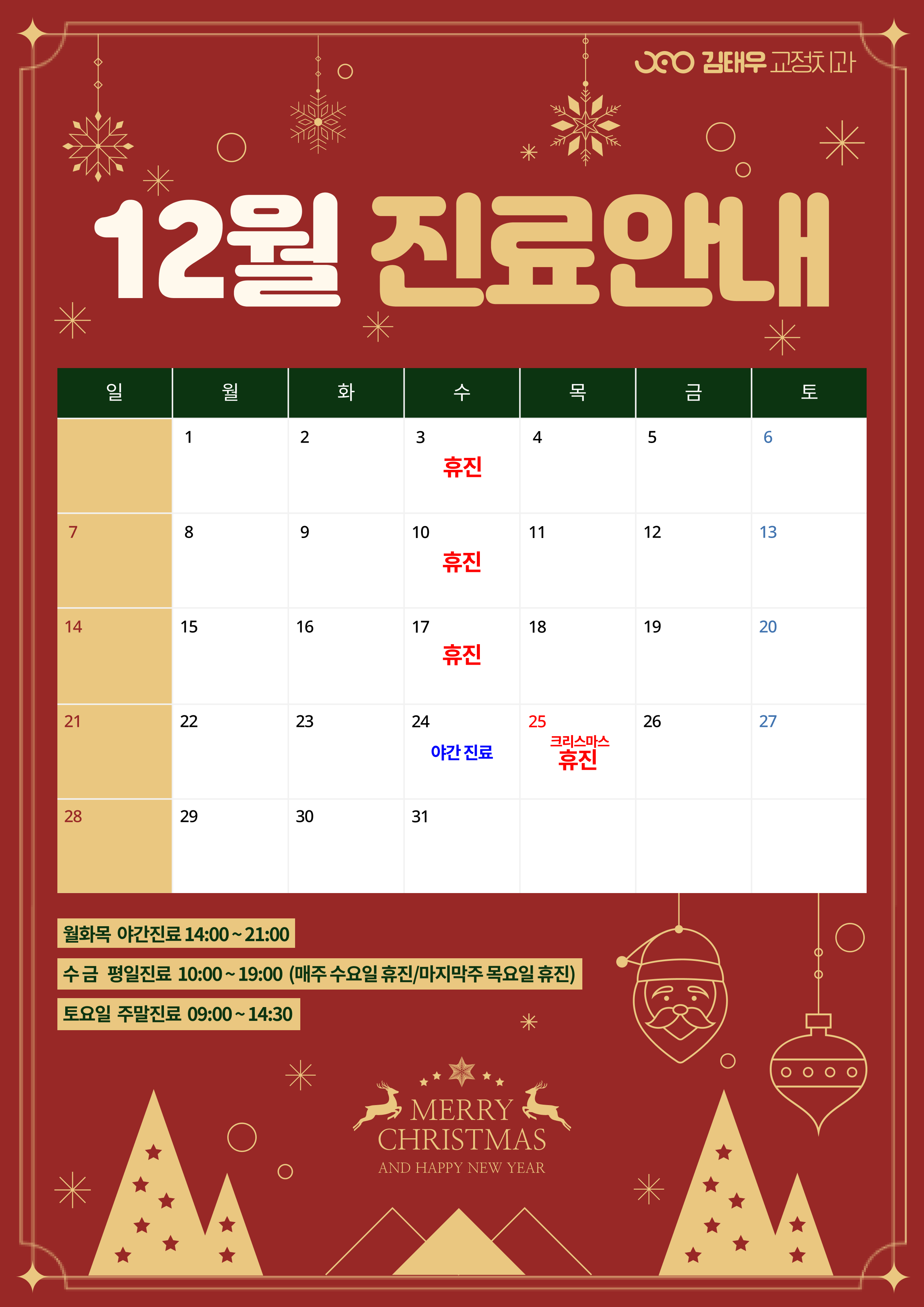 ba9891a8c05ec0568cc25b2657761d82_1764219302_9256.png ba9891a8c05ec0568cc25b2657761d82_1764219302_9256.png