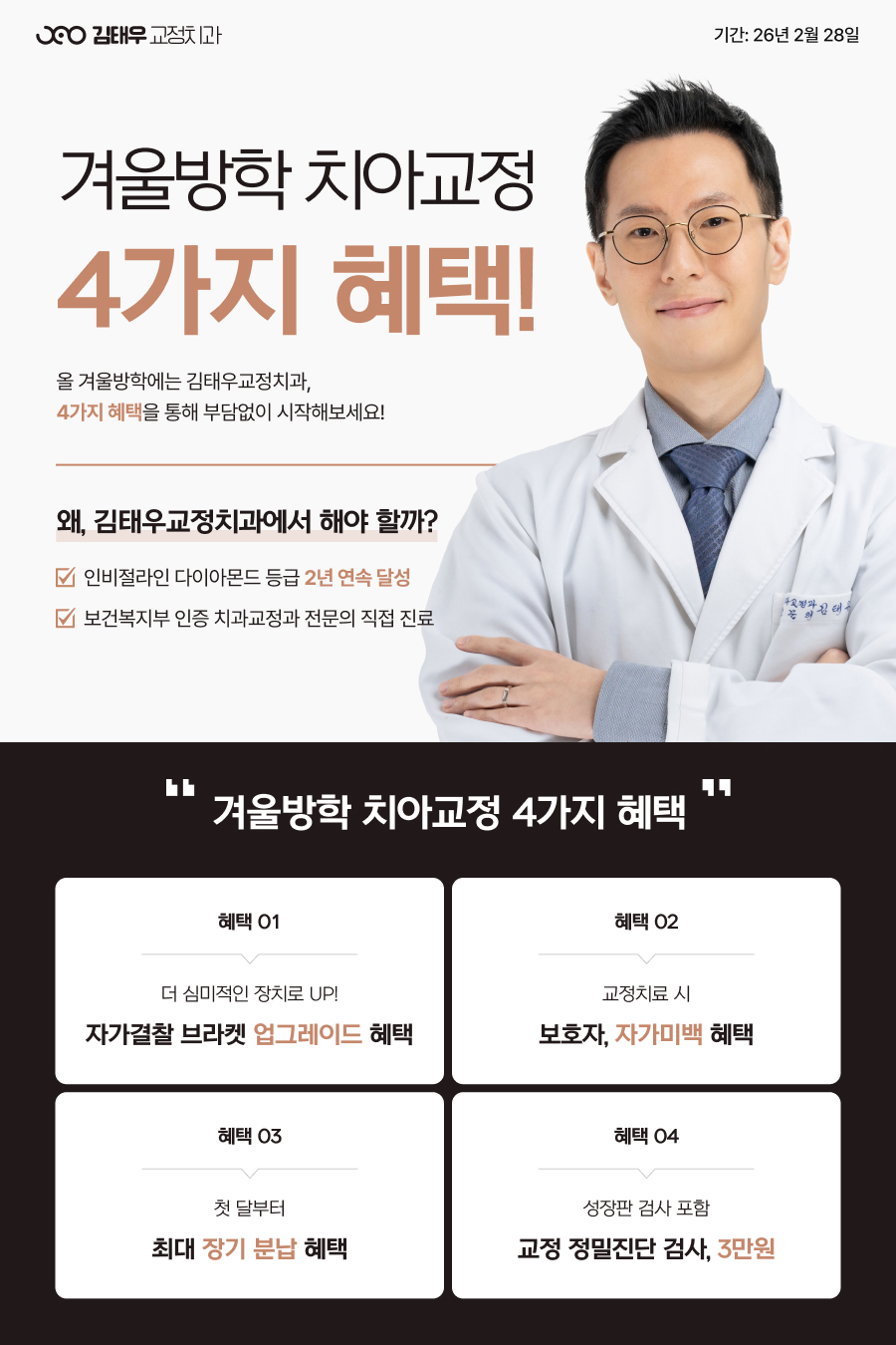 1285fa5bf9469a99e2891dce223d63d6_1767688224_34.jpg 1285fa5bf9469a99e2891dce223d63d6_1767688224_34.jpg