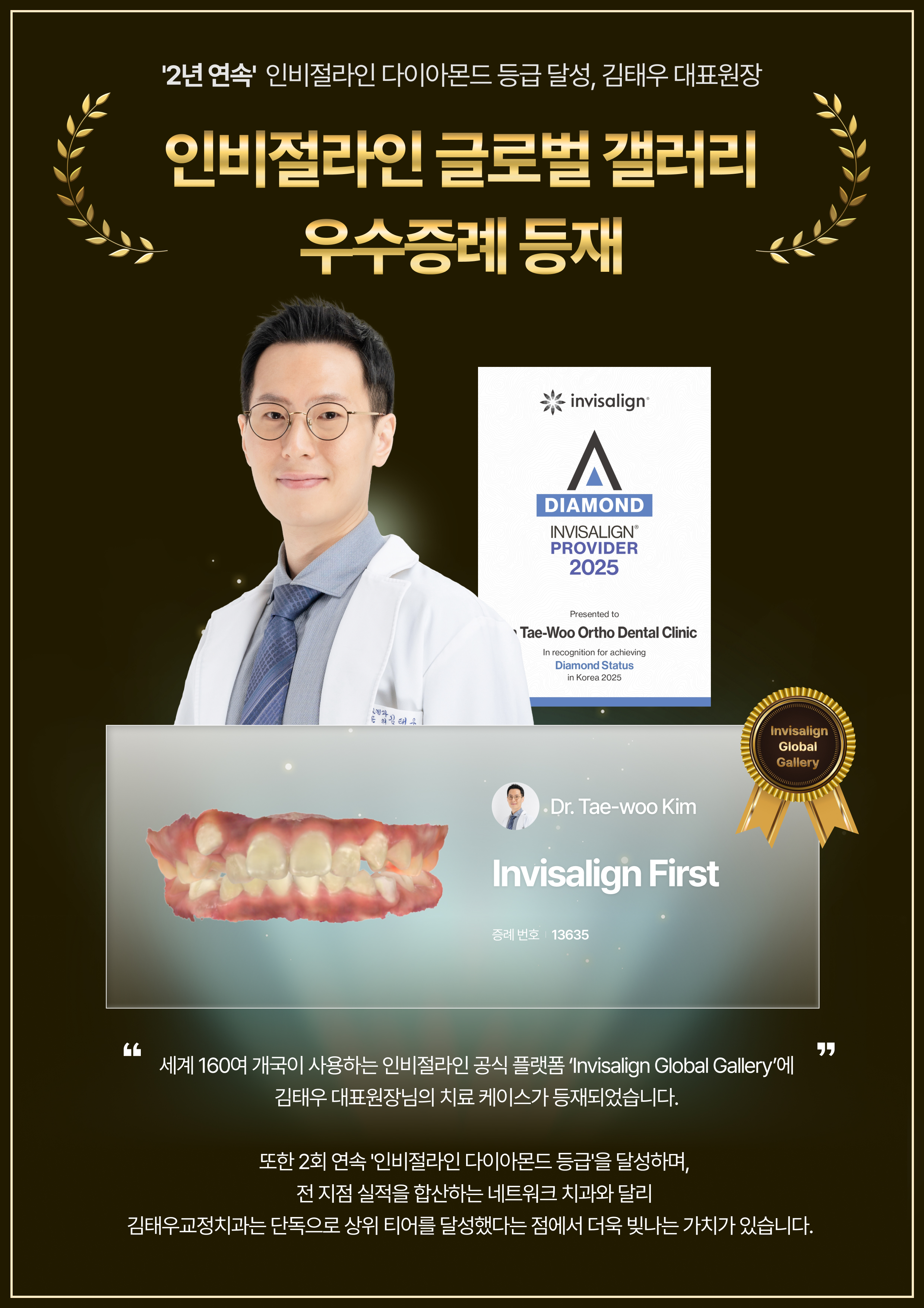 7821c756f0078141ac6ba31bb1811203_1767936886_7909.jpg 7821c756f0078141ac6ba31bb1811203_1767936886_7909.jpg