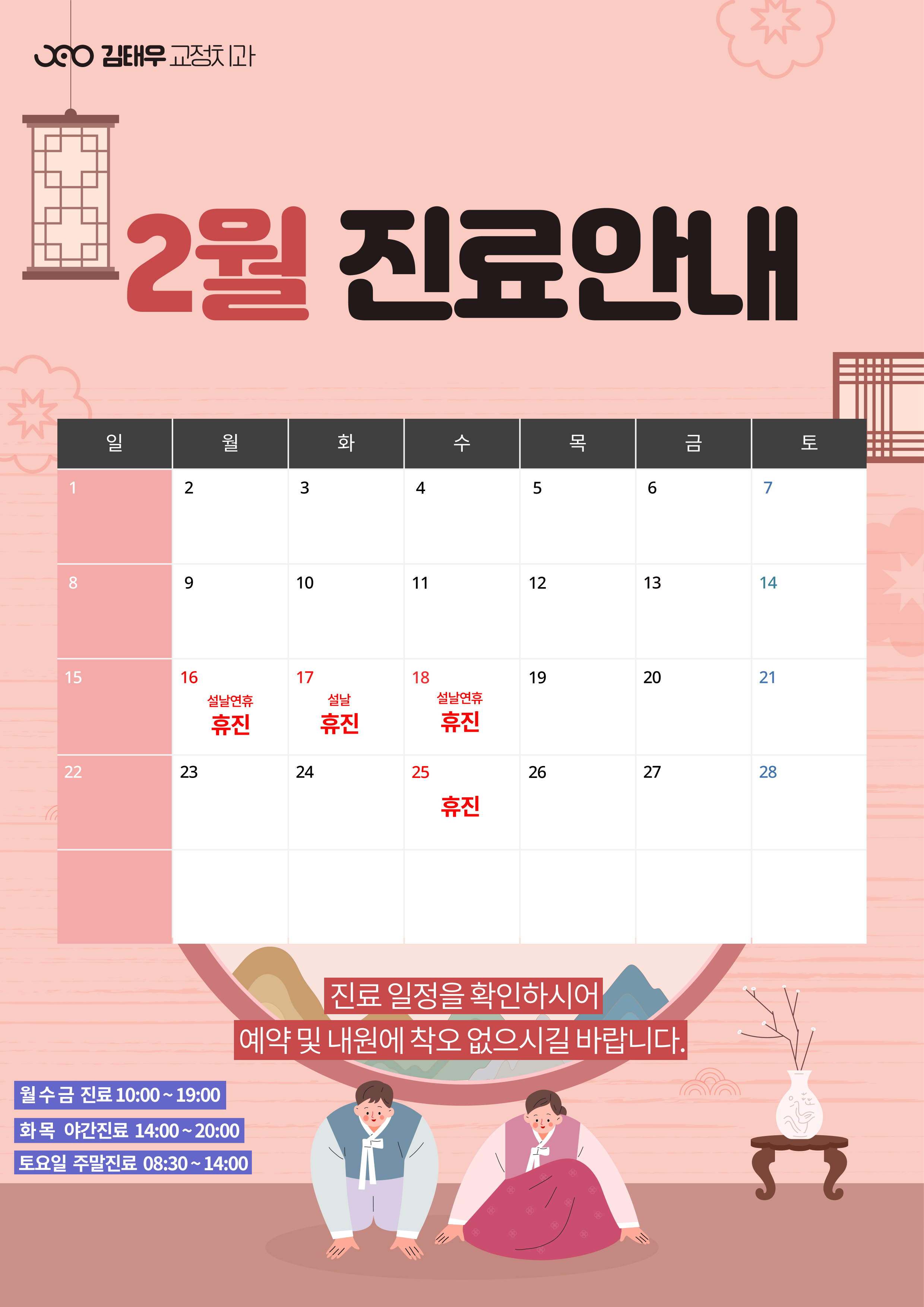 a761886ffdc9db00f72da1254984f898_1769666945_0959.jpg a761886ffdc9db00f72da1254984f898_1769666945_0959.jpg